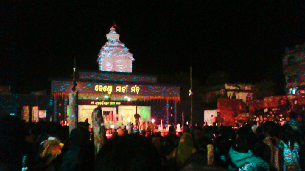 Wagheshwar Temple Wagholi: Pune’s Sacred Shiva Shrine