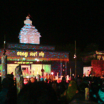 Wagheshwar Temple Wagholi: Pune’s Sacred Shiva Shrine