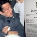 Is Imran Khan Dead