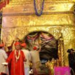 Vaishno Mata Aarti Booking