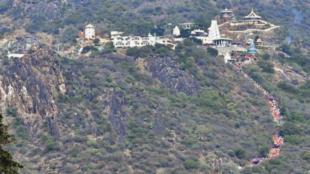Kotappakonda temple timings